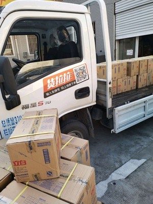 滁州至三門峽貨運(yùn)整車運(yùn)輸實(shí)時(shí)反饋與倉儲(chǔ)服務(wù)一體化解決方案